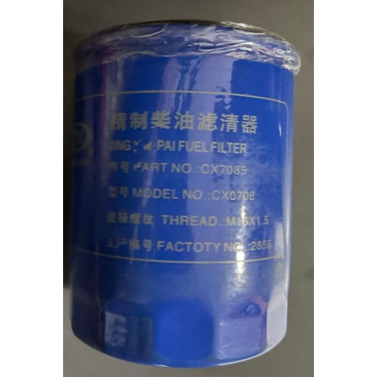 JİNG&GİM Yakıt Filtresi